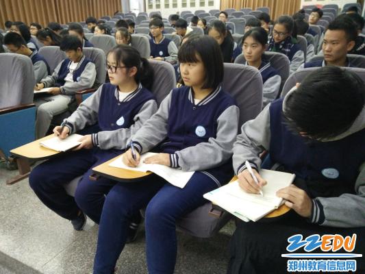 郑州47中基层党校进行时 全面理解习近平新时