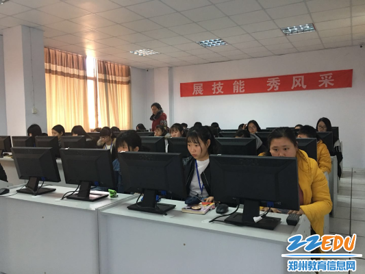 [财贸] 携手畅捷教育参加第四届会计专业百城联