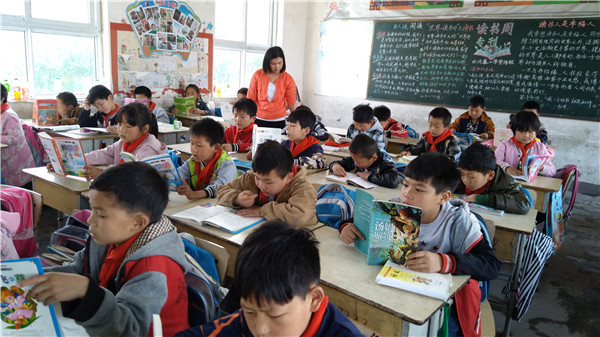 中牟县刁家乡水沱寨小学开展“读书周”系列活动