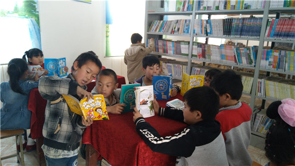 中牟县刁家乡水沱寨小学开展“读书周”系列活动