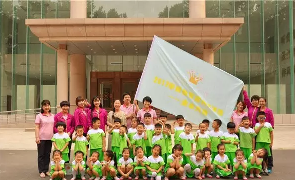 六幼儿园学前教育宣传月系列活动之参观河南省