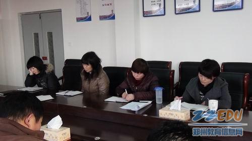 [中牟] 新圃街小学召开加强思想理论学习 树立