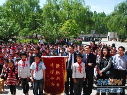 新郑薛店镇gdp_人民日报刊发郑州新郑就地城镇化经验模式