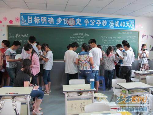 點擊看大圖