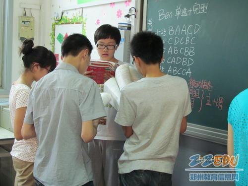 點擊看大圖