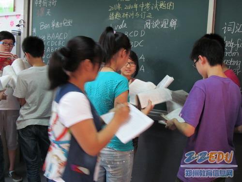 點擊看大圖