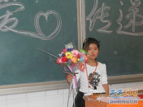 [荥阳二小] 爱心传递 感动常在