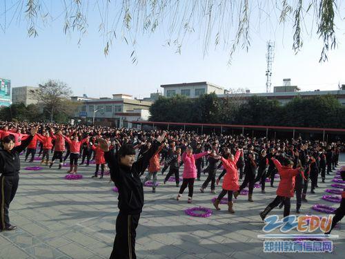 第九套广播体操图片大全_第九套广播体操图片