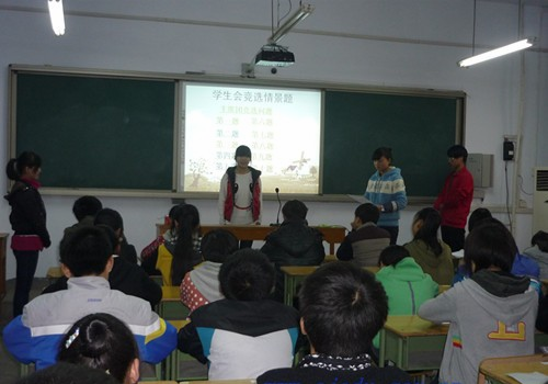 [上街] 实验初中举办学生会竞选活动