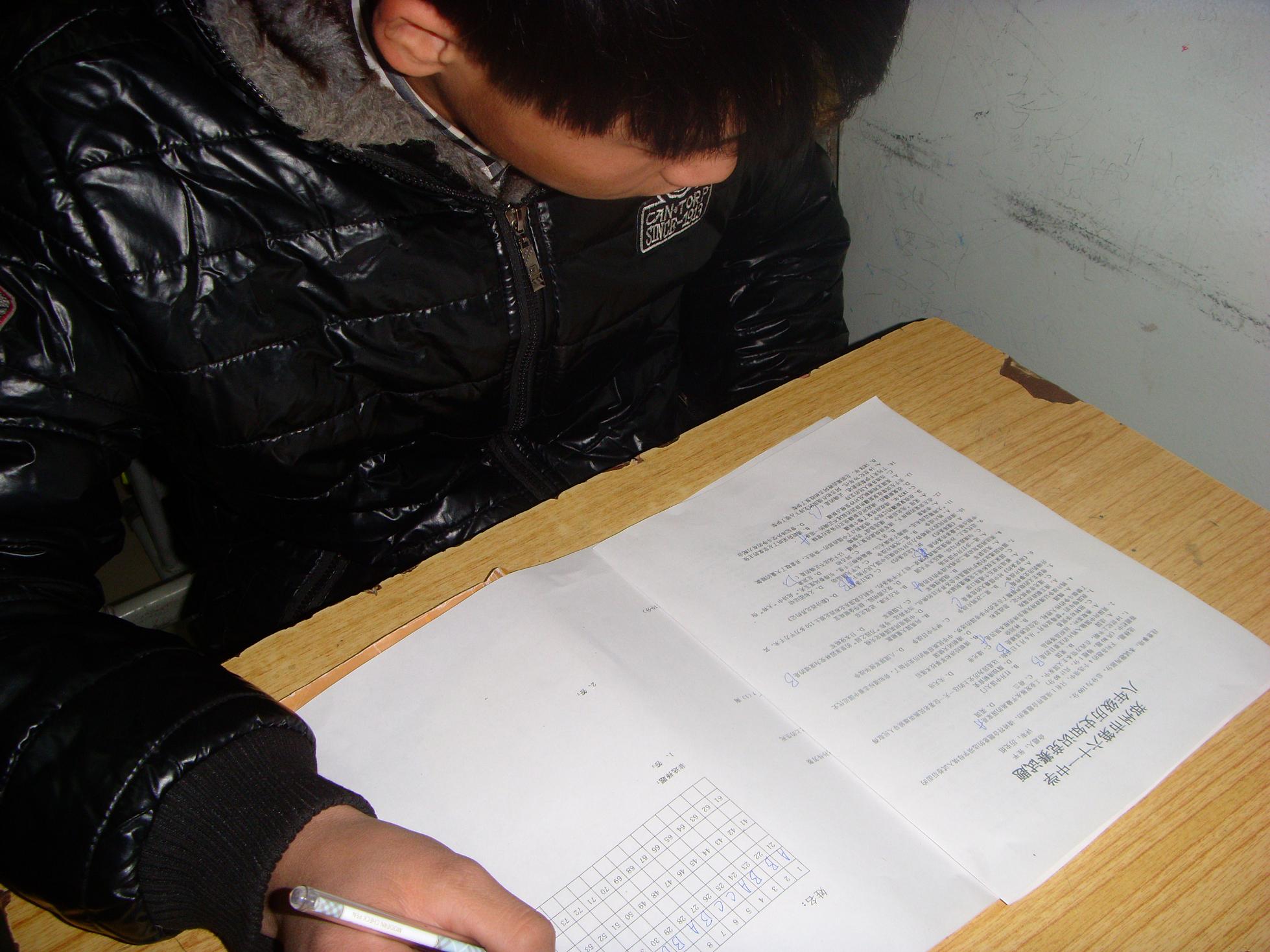 历史知识竞赛题_知识竞赛ppt图_历史小报_历