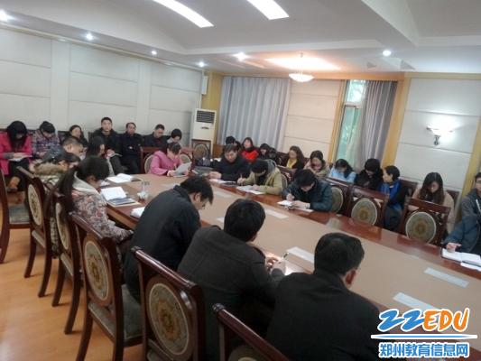 [19中] 召开高二年级上期期末考试质量分析会