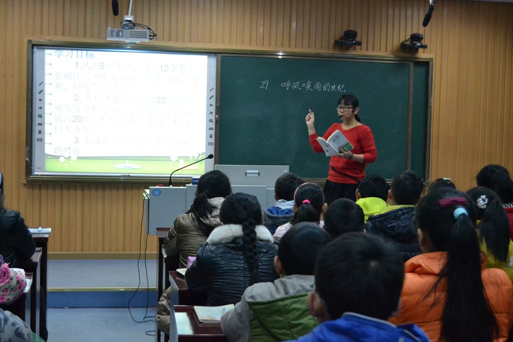 [荥阳] 家长进课堂 教师展风采