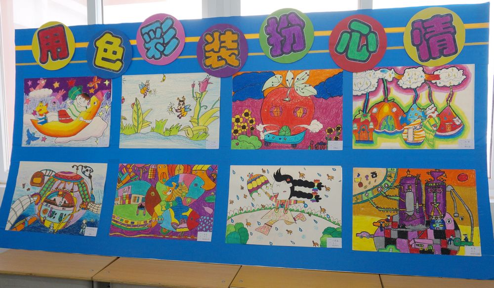 共创绿色校园儿童画展示