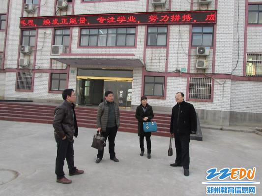 014年民办学校年检专家组莅临郑州尚美中学检