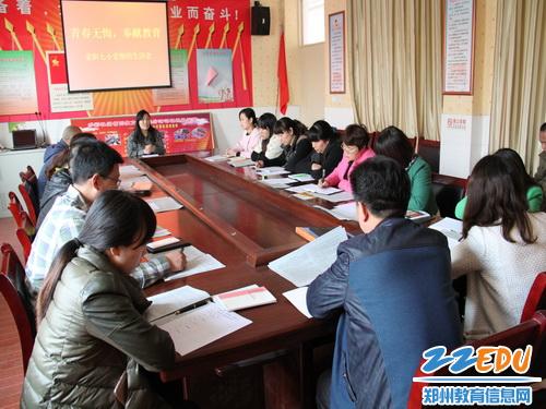 [荥阳] 做优秀党员 重学习实践