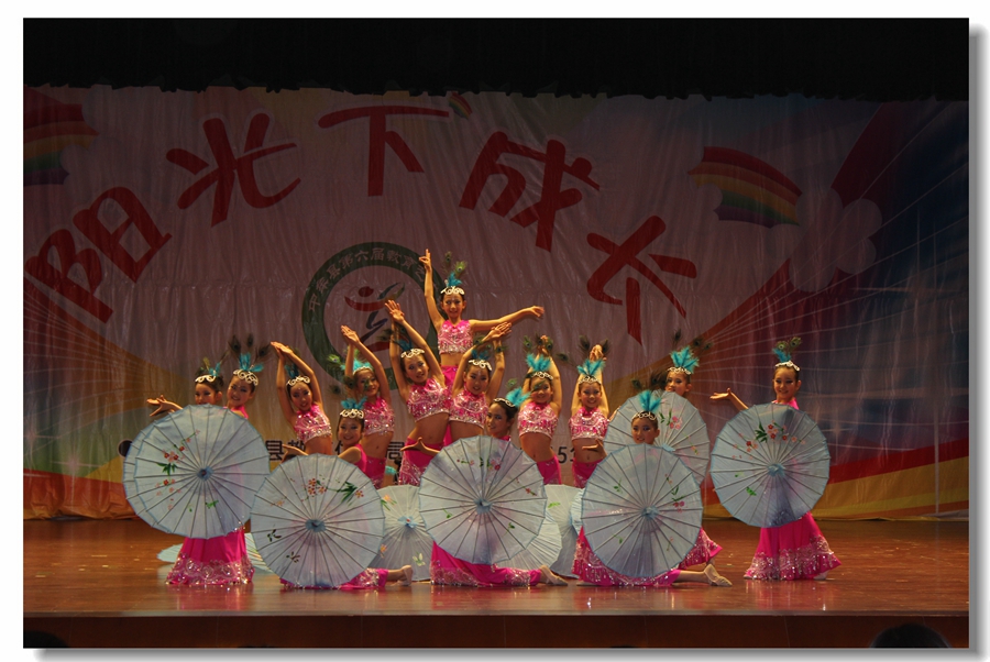 中牟县新圃街小学:《东南飞》荣获艺术节舞蹈组一等奖