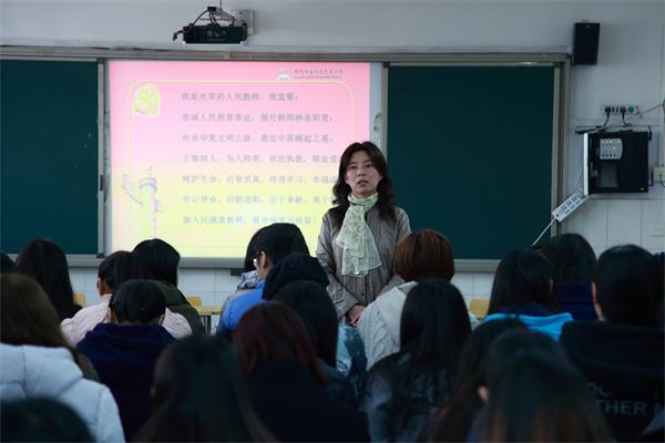 使新入职教师尽快立足岗位,适应新角色,金水区艺术小学于2月29日下午