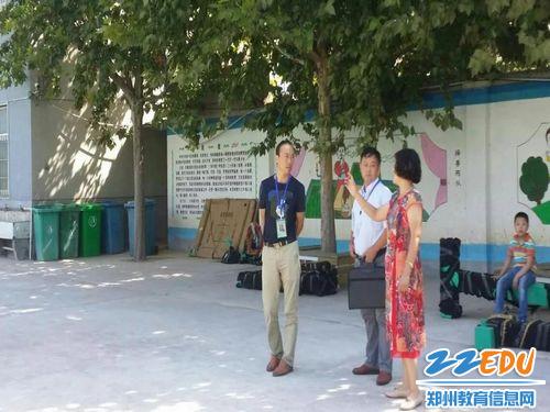 [荥阳] 督学领导到荥阳二小进行开学工作督查