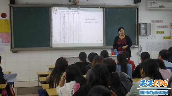 [金水] 磨出优课 晒出风采 _ 校园网 _ 郑州教育信息网