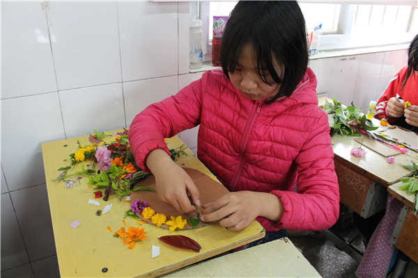 [经开] 袁庄小学组织开展学生植物手工贴画活动