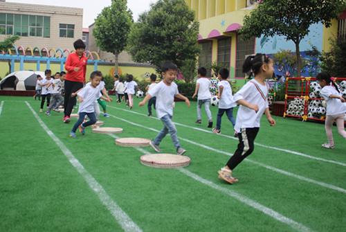 [中牟] 城东路幼儿园:乡土特色中的快乐体育