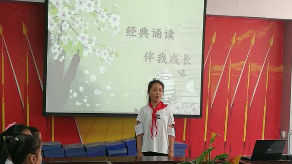 [上街] 曙光小学举行"经典诵读 伴我成长"朗读比赛