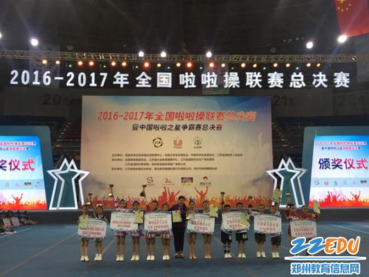 点击查看原图