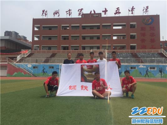 点击查看原图