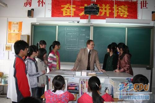 郑州市初中十大名校_郑州市初中二十大名校_