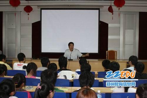 [金融学校] 上好新生教育第一课