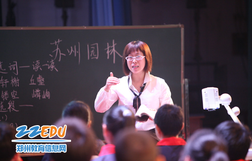 我市百名名师公开课展示交流月活动启动