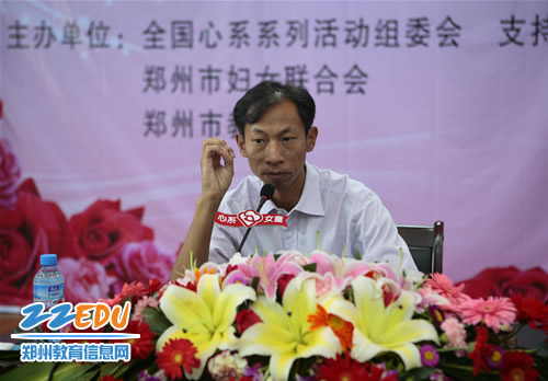 2010年郑州市<em>青春</em>期<em>女童</em>家庭教育活动启动 _