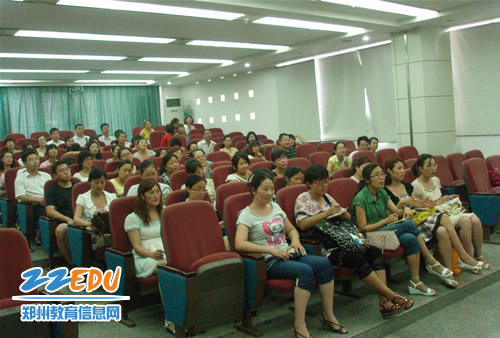 郑州市第六届暑期英语教师培训班开班