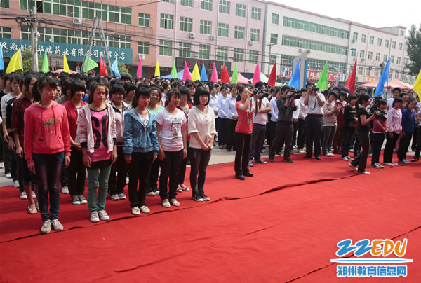 郑州一中、十一中两家教育集团新校区挂牌仪式
