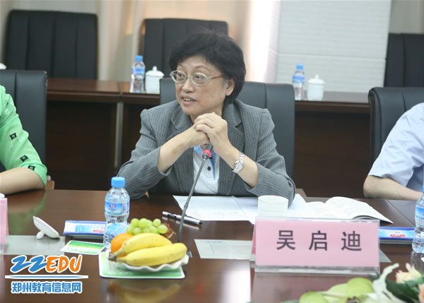 全国人大教科文卫领导调研我市《教育发展规划纲要》贯彻落实情况