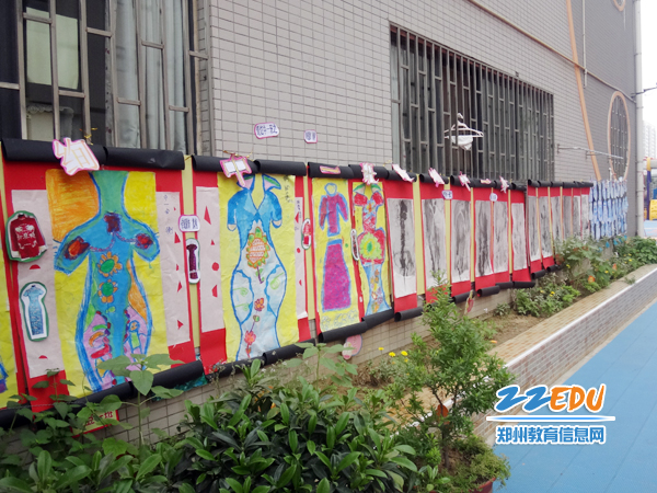 教工幼儿园未来城分园拉开庆六一帷幕