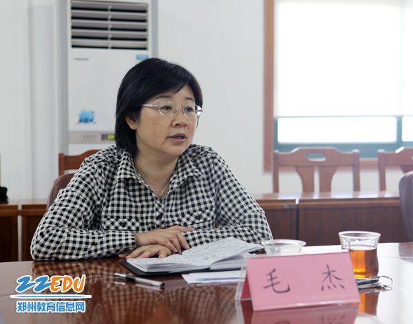 毛杰:树立安全工作首位意识 确保校园安全稳定