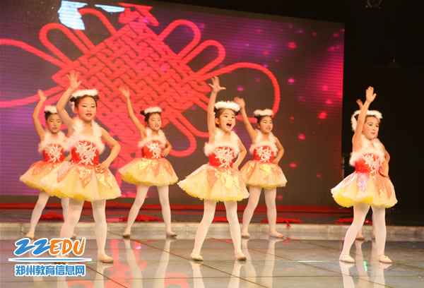 博客凝聚力量--第六届教育博客大赛颁奖典礼举