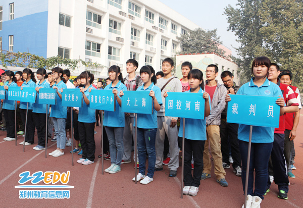 河南省第四届攀岩锦标赛在郑州31中举行