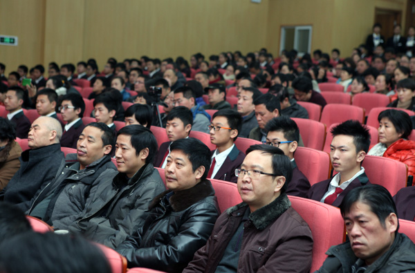 市实验高中举行首届发展论坛 共话“拔尖创新人才培养”