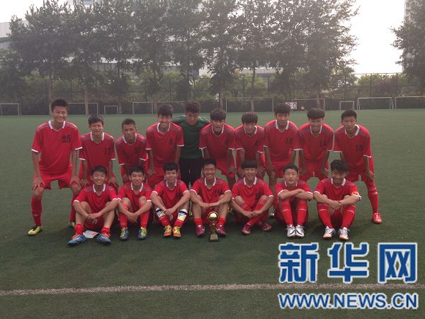 河南省实验中学高中足球队全国赛获季军