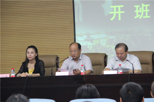 郑州市初中学段学科教师能力提升培训班开班