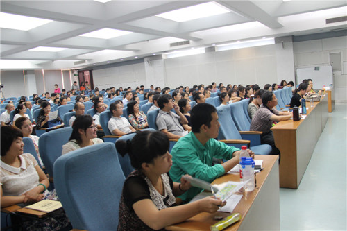 郑州市初中学段学科教师能力提升培训班开班