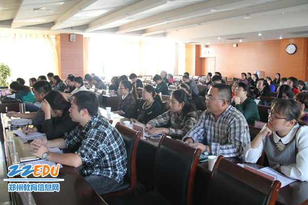 郑州市教育局举办健康知识讲座