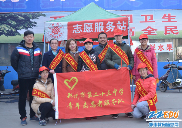 多校开展温暖回乡路,共铸留守情春运志愿者服