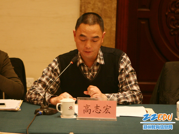 坚持改革创新 力促2015我市教育督导工作健康