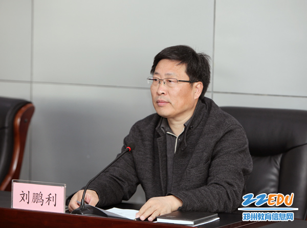 春节长假结束上班第一天 市教育局要求节后收