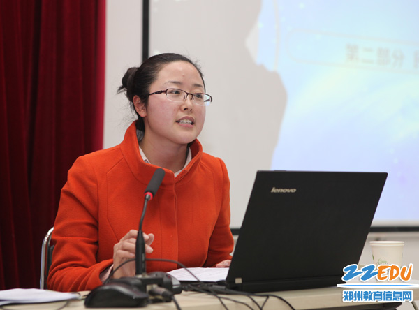 郑州市现代教育信息技术中心党支部举行普法讲