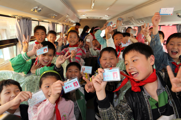 郑州教育信息化咋发展 市教育局邀请市民提建议