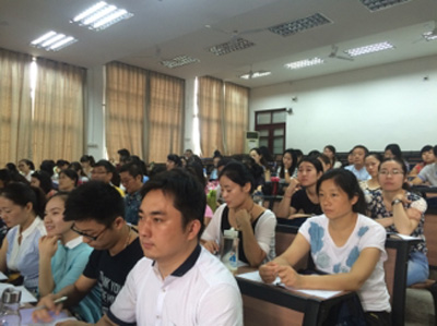 郑州市中小学音乐教师技能提升培训班在华中师